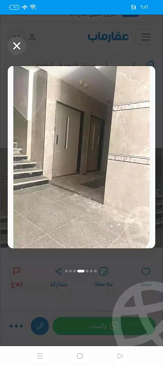 https://aqarmap.com.eg/en/listing/6654613-for-rent-dakahlia-mansoura-el-mansoura-city-gehan-al-sadat-st