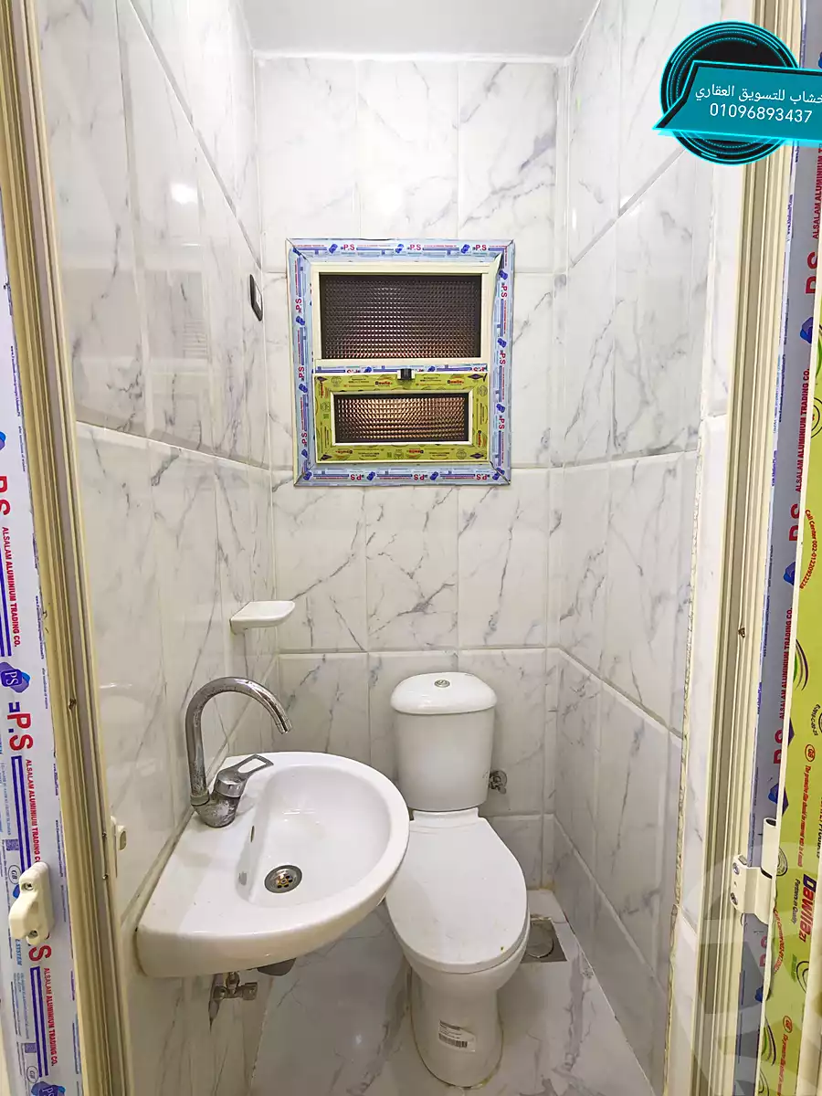 https://aqarmap.com.eg/ar/listing/6655155-for-sale-cairo-faisal-el-lebeny