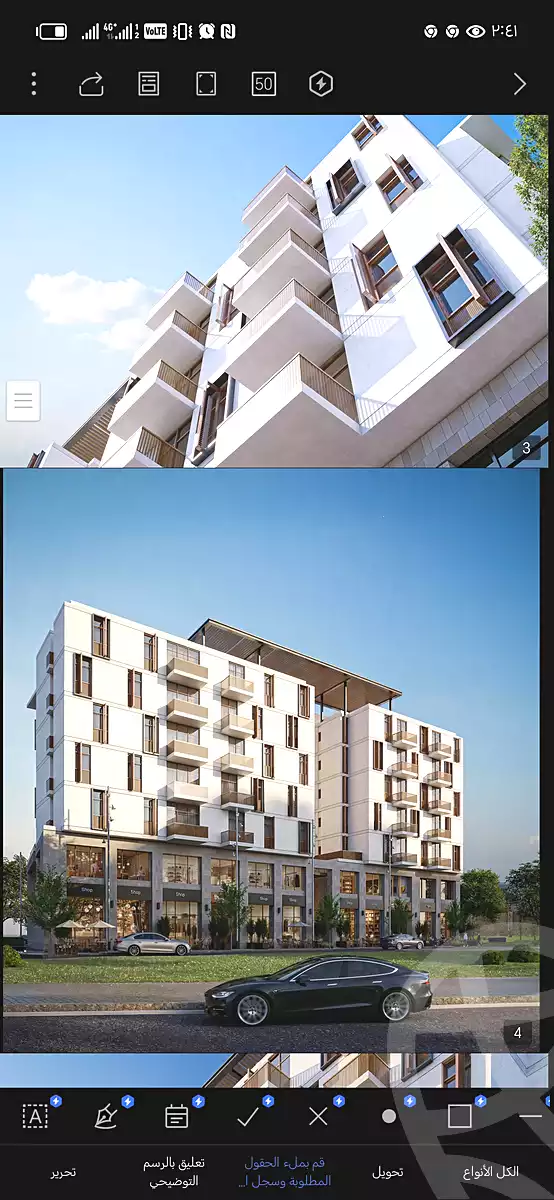 https://aqarmap.com.eg/ar/listing/6659486-for-sale-qina-qn-ljdyd-lhy-lwl
