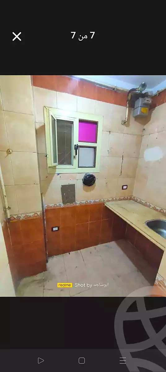 https://aqarmap.com.eg/ar/listing/6660605-for-sale-alexandria-lsywf-el-falki-street-16-el-eslah