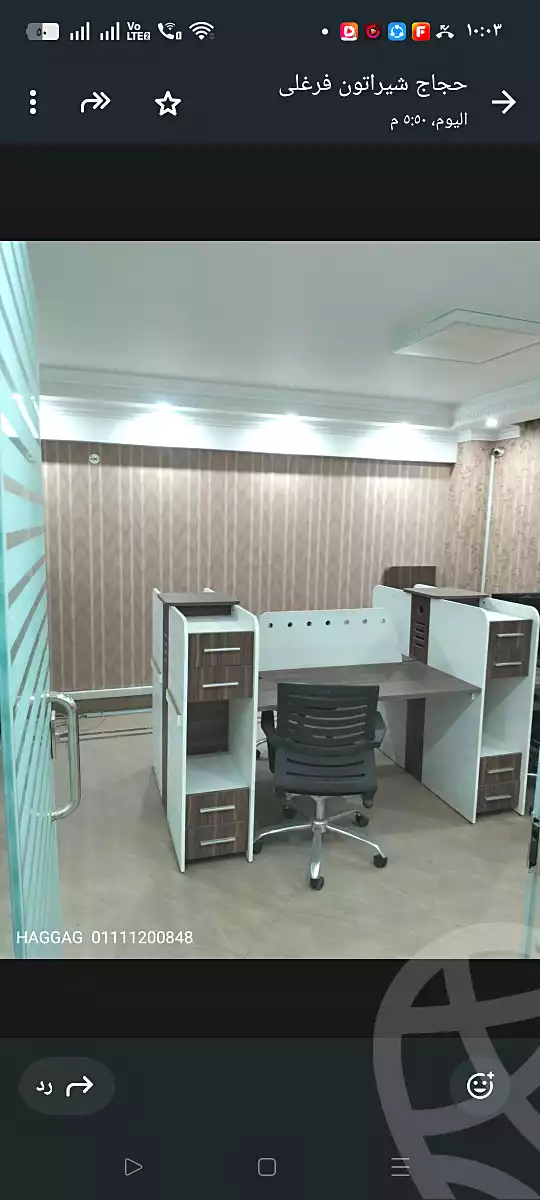 https://aqarmap.com.eg/ar/listing/6661730-for-rent-cairo-heliopolis-sheraton-morabaa-el-wozaraa