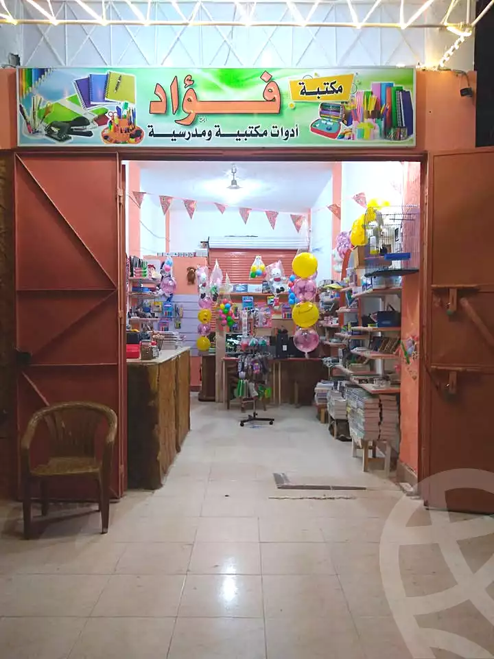 https://aqarmap.com.eg/en/listing/6661747-for-sale-alexandria-borg-el-arab