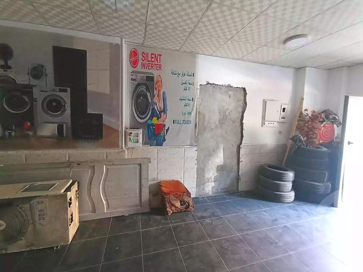 https://aqarmap.com.eg/ar/listing/6662918-for-sale-cairo-helwan-helwan-el-sharkeya-ismael-kamel-st