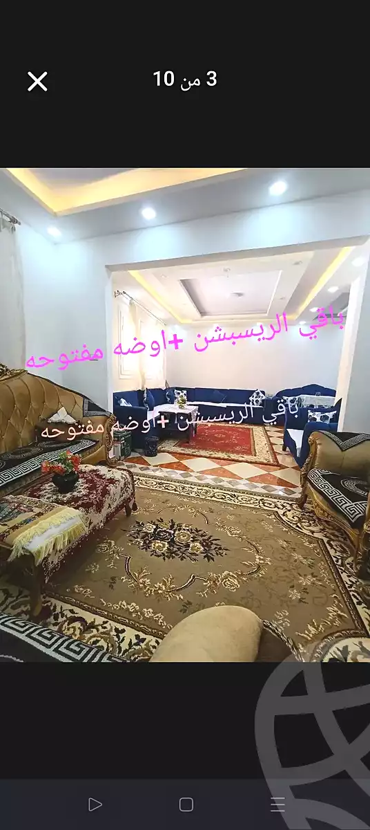 https://aqarmap.com.eg/en/listing/6663286-for-sale-alexandria-l-jmy-lbytsh-al-samalehy-2-st