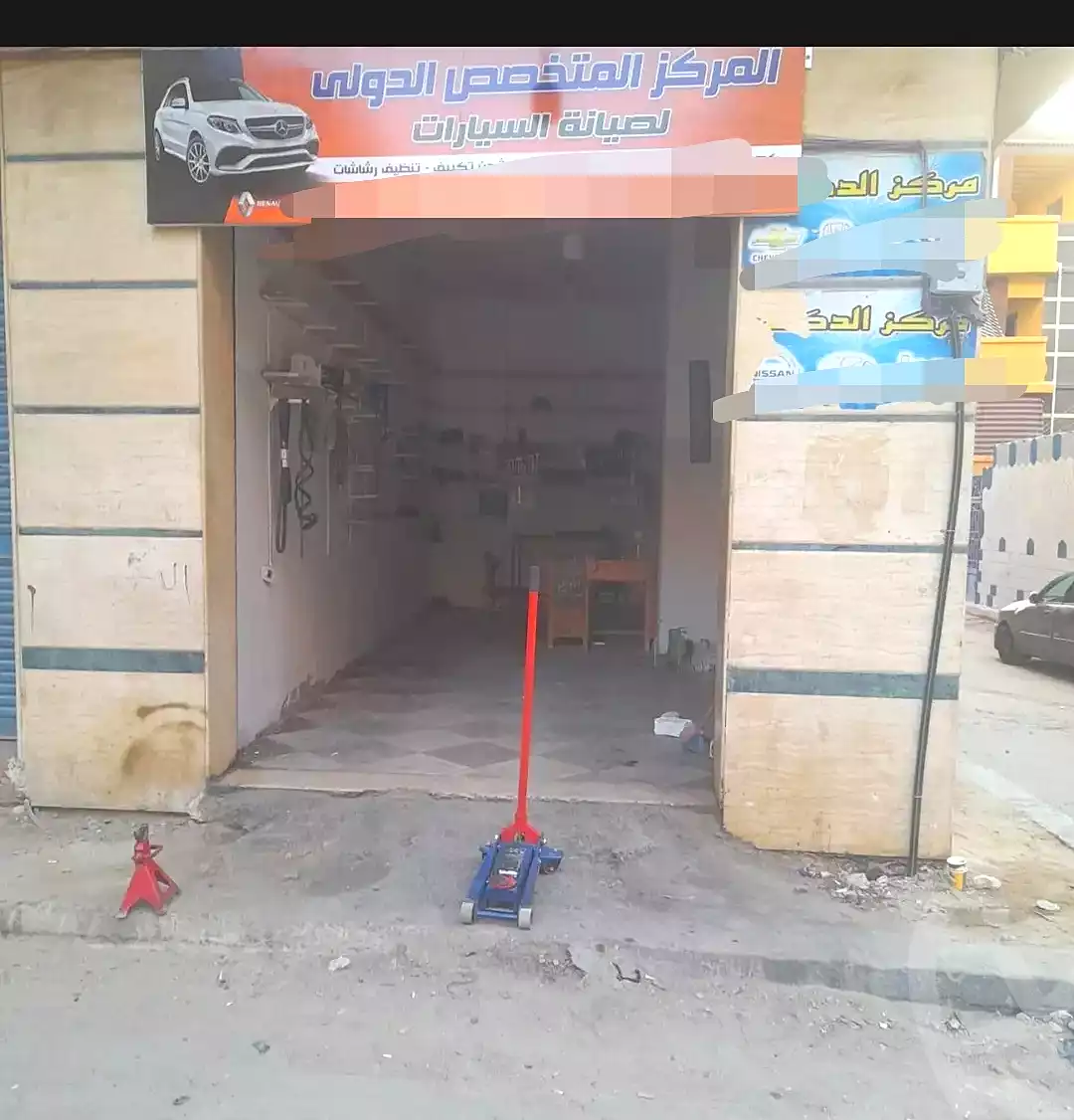 https://aqarmap.com.eg/en/listing/6664825-for-sale-alexandria-l-jmy-lbytsh-el-hanafeya-st