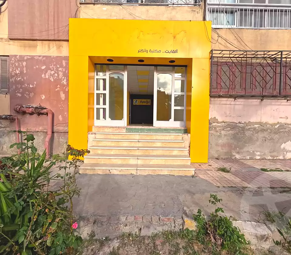 https://aqarmap.com.eg/ar/listing/6670235-for-sale-alexandria-smouha-taawenyat-smouha