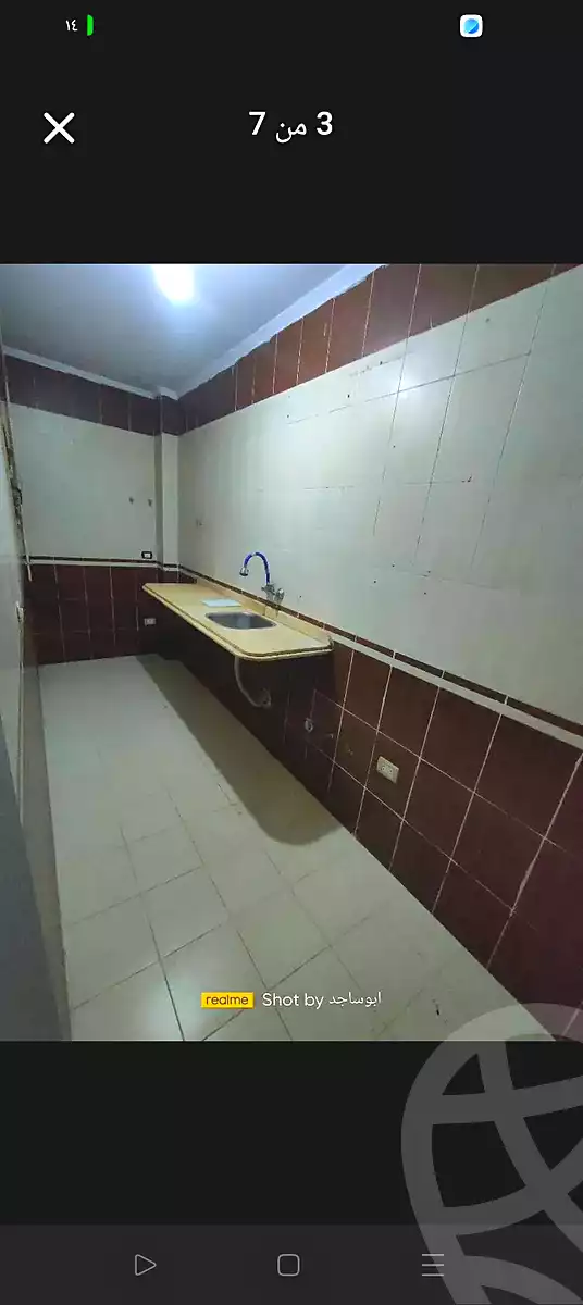 https://aqarmap.com.eg/en/listing/6670338-for-sale-alexandria-lsywf-el-falki-street-16-el-eslah