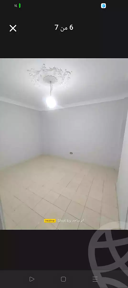 https://aqarmap.com.eg/en/listing/6670338-for-sale-alexandria-lsywf-el-falki-street-16-el-eslah