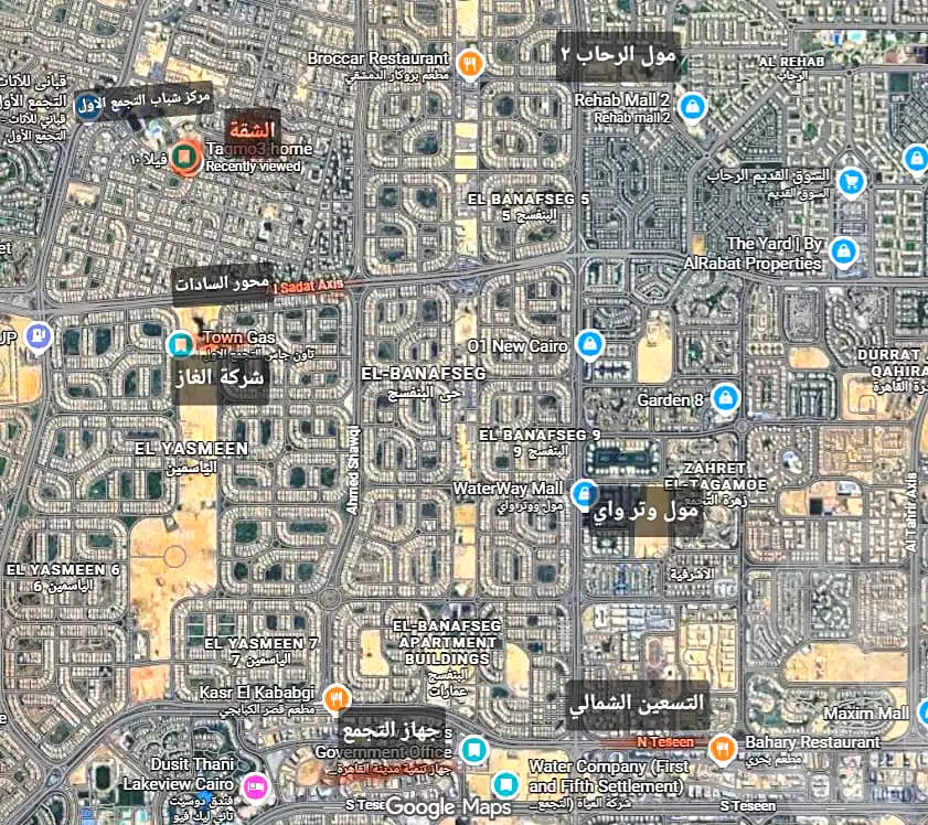 https://aqarmap.com.eg/ar/listing/6420865-for-sale-cairo-new-cairo-first-settlement-neighbourhood-7-om-kalthoum-st