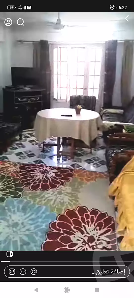 https://aqarmap.com.eg/en/listing/6672078-for-sale-alexandria-l-jmy-shataa-el-nakheel-street-10