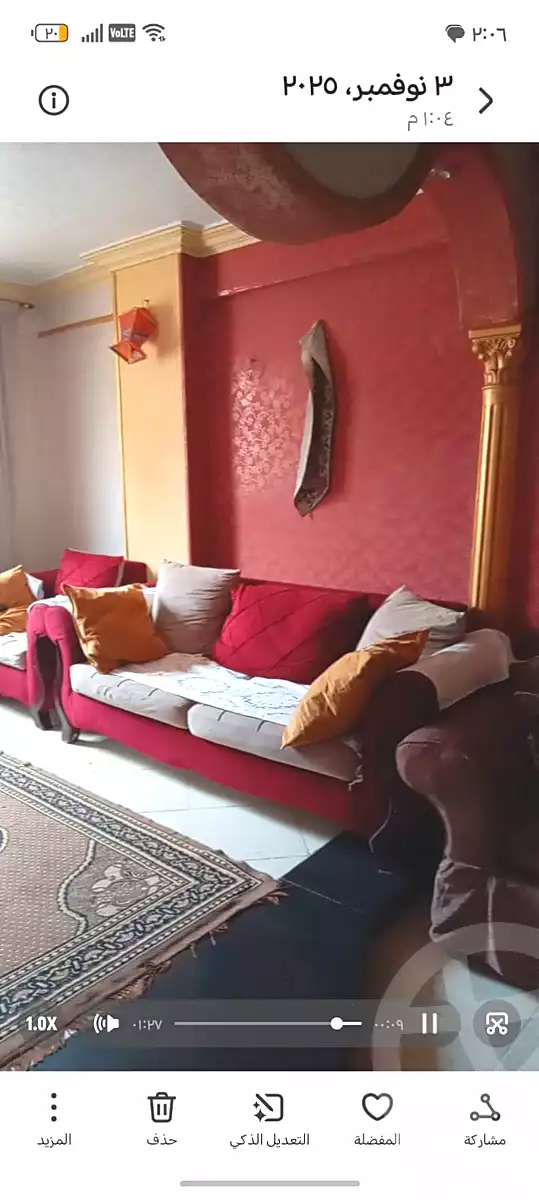 https://aqarmap.com.eg/ar/listing/6673773-for-sale-cairo-ain-shams-yn-shms-lgrby-el-mashrooa-st