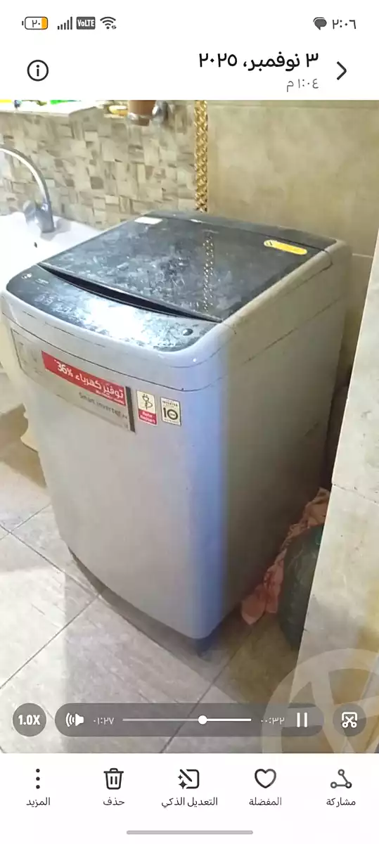 https://aqarmap.com.eg/ar/listing/6673773-for-sale-cairo-ain-shams-yn-shms-lgrby-el-mashrooa-st