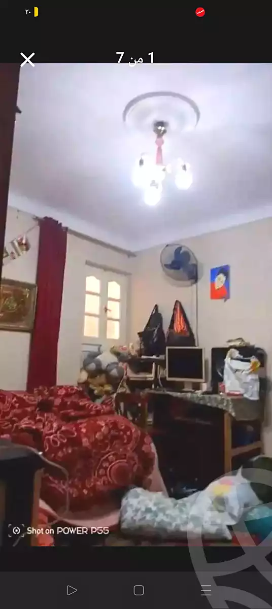 https://aqarmap.com.eg/ar/listing/6674811-for-sale-alexandria-el-mandara-alex-el-mandara-bahri