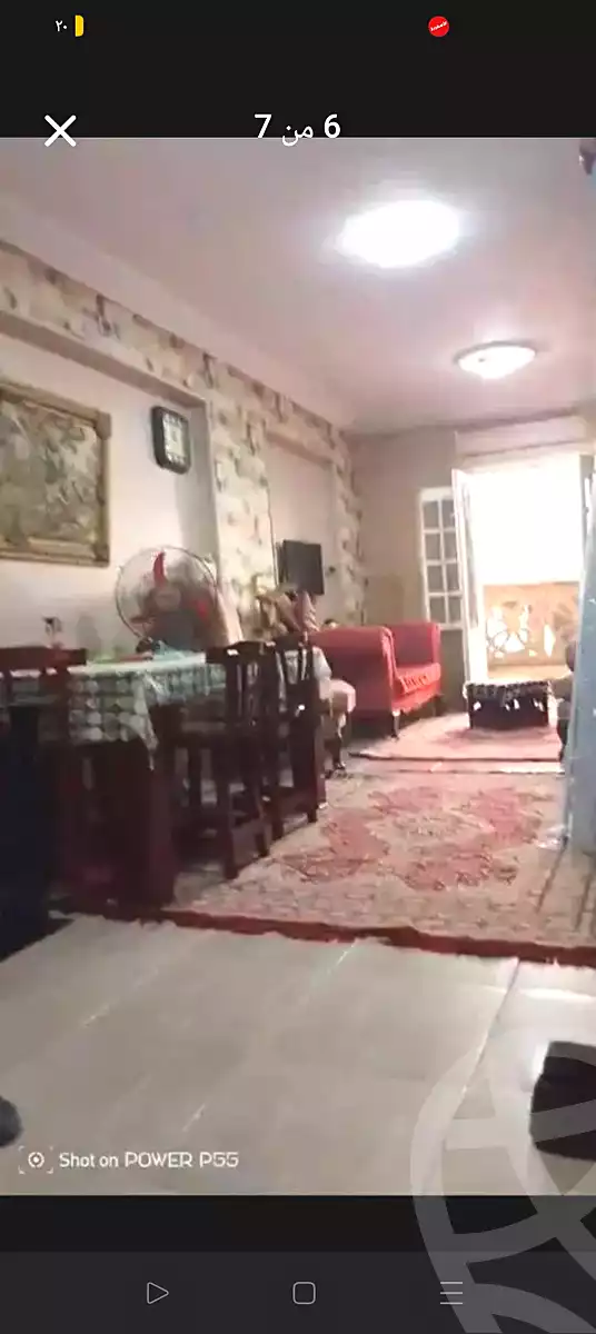 https://aqarmap.com.eg/ar/listing/6674811-for-sale-alexandria-el-mandara-alex-el-mandara-bahri
