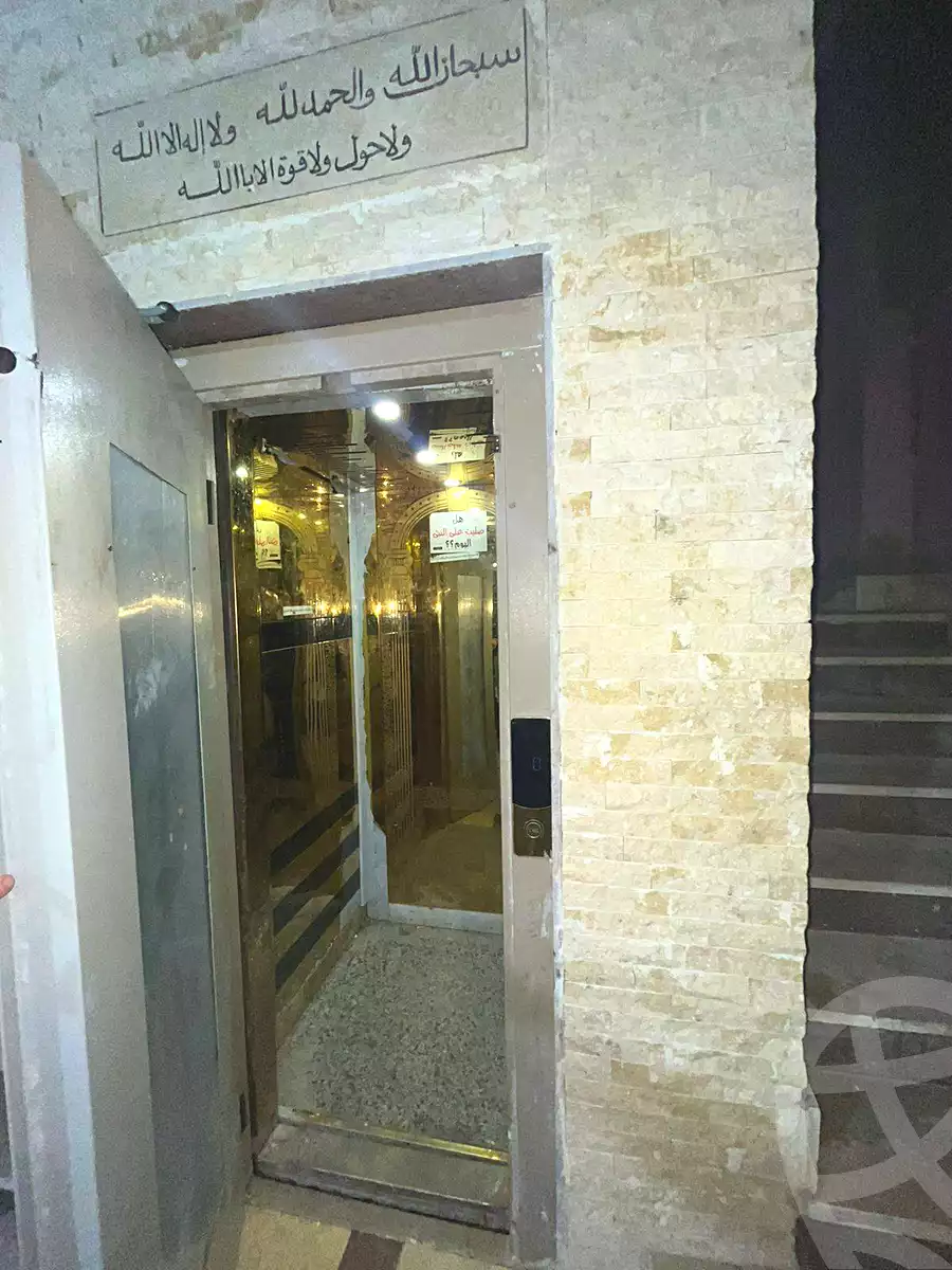 https://aqarmap.com.eg/ar/listing/6675725-for-sale-cairo-el-zaytun-hadayek-el-zayton