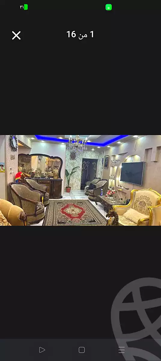 https://aqarmap.com.eg/ar/listing/6688910-for-sale-alexandria-ganaklis
