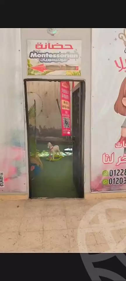 https://aqarmap.com.eg/en/listing/6692321-for-sale-alexandria-l-jmy-lbytsh-el-hay-st