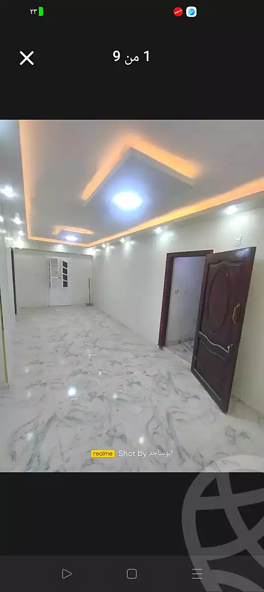 https://aqarmap.com.eg/ar/listing/6694658-for-sale-alexandria-lsywf-el-falki