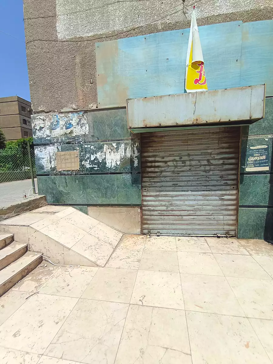 https://aqarmap.com.eg/en/listing/6694701-for-sale-cairo-helwan