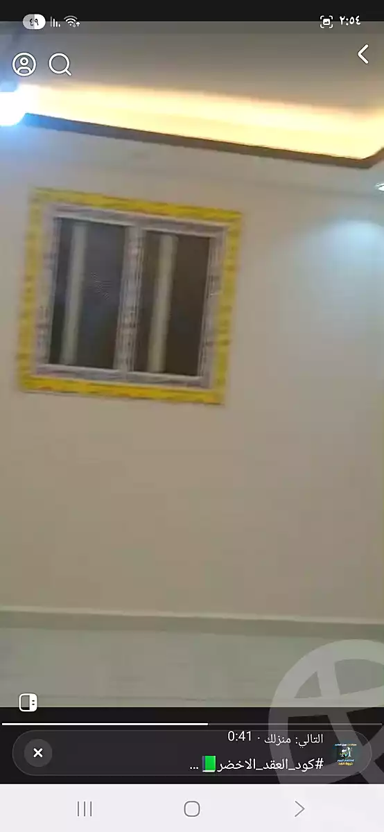 https://aqarmap.com.eg/en/listing/6695248-for-sale-cairo-elnozha-Streettt-27