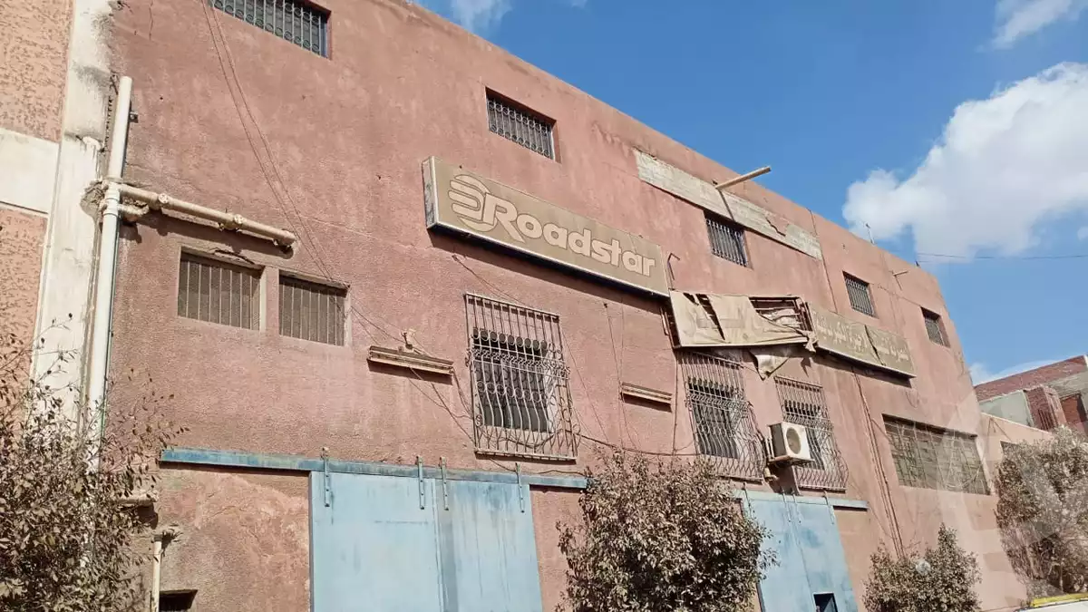 https://aqarmap.com.eg/en/listing/6698090-for-sale-sharqia-10th-of-ramadan-industrial-area-3rd-industrial-zone-a1