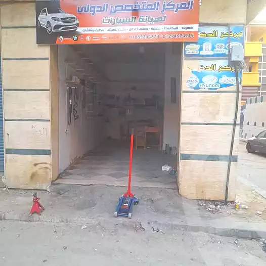 https://aqarmap.com.eg/ar/listing/6700198-for-sale-alexandria-l-jmy-lbytsh-el-hanafeya-st