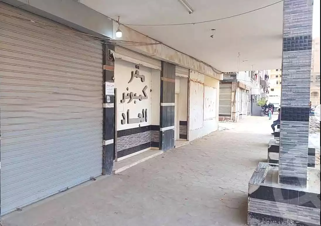 https://aqarmap.com.eg/en/listing/6700541-for-sale-cairo-ain-shams-shr-hmd-jbr