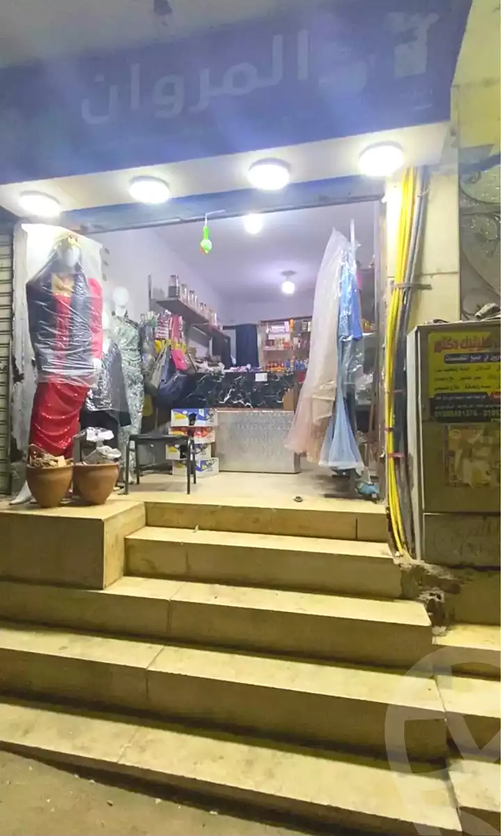 https://aqarmap.com.eg/en/listing/6701545-for-sale-cairo-el-haram-el-lebeny