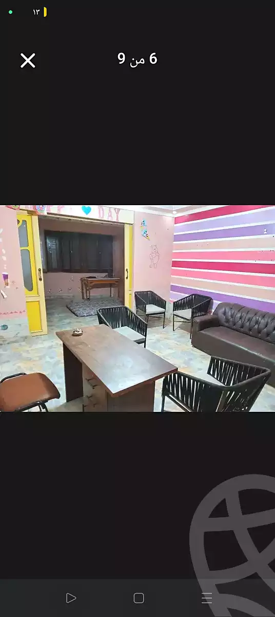 https://aqarmap.com.eg/ar/listing/6703050-for-sale-alexandria-fyktwry