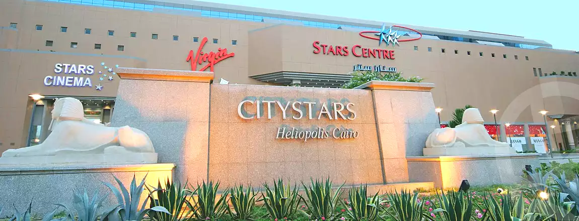 https://aqarmap.com.eg/ar/listing/6705072-for-sale-cairo-nasr-city-compounds-city-stars