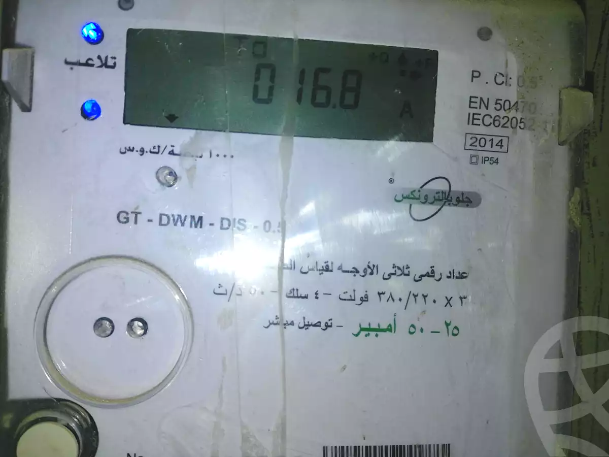 https://aqarmap.com.eg/en/listing/6706722-for-sale-cairo-new-cairo-compounds-kmbwnd-ldf-lwtny