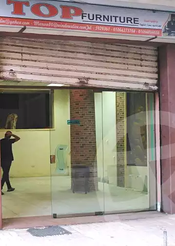 https://aqarmap.com.eg/en/listing/6706880-for-rent-alexandria-ibrahimia-la-jetee-st