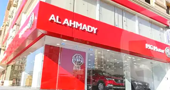 https://aqarmap.com.eg/ar/listing/6707626-for-rent-cairo-nasr-city-el-hay-el-sabea-ali-ameen