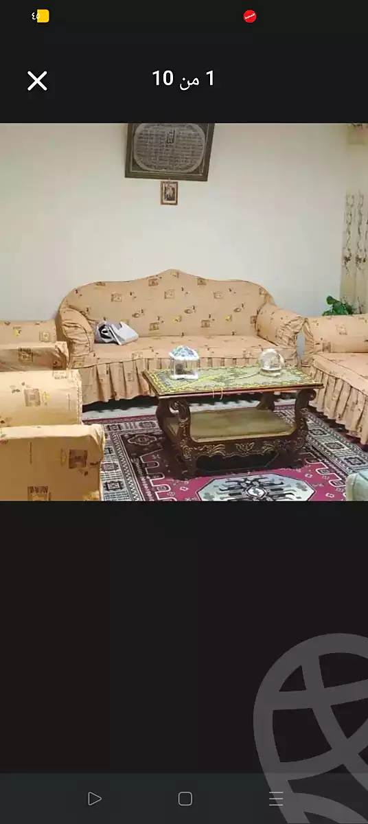 https://aqarmap.com.eg/ar/listing/6707879-for-sale-alexandria-l-jmy-lbytsh-princess-st