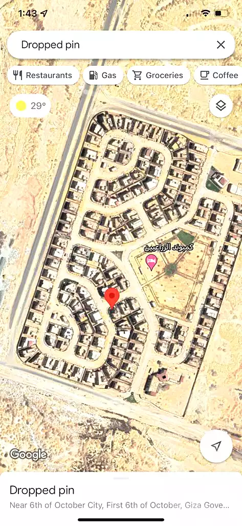https://aqarmap.com.eg/ar/listing/6708740-for-sale-cairo-6th-of-october-compounds-green-ville-compound-hayah