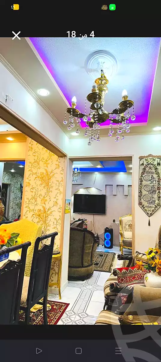 https://aqarmap.com.eg/ar/listing/6709550-for-sale-alexandria-ganaklis