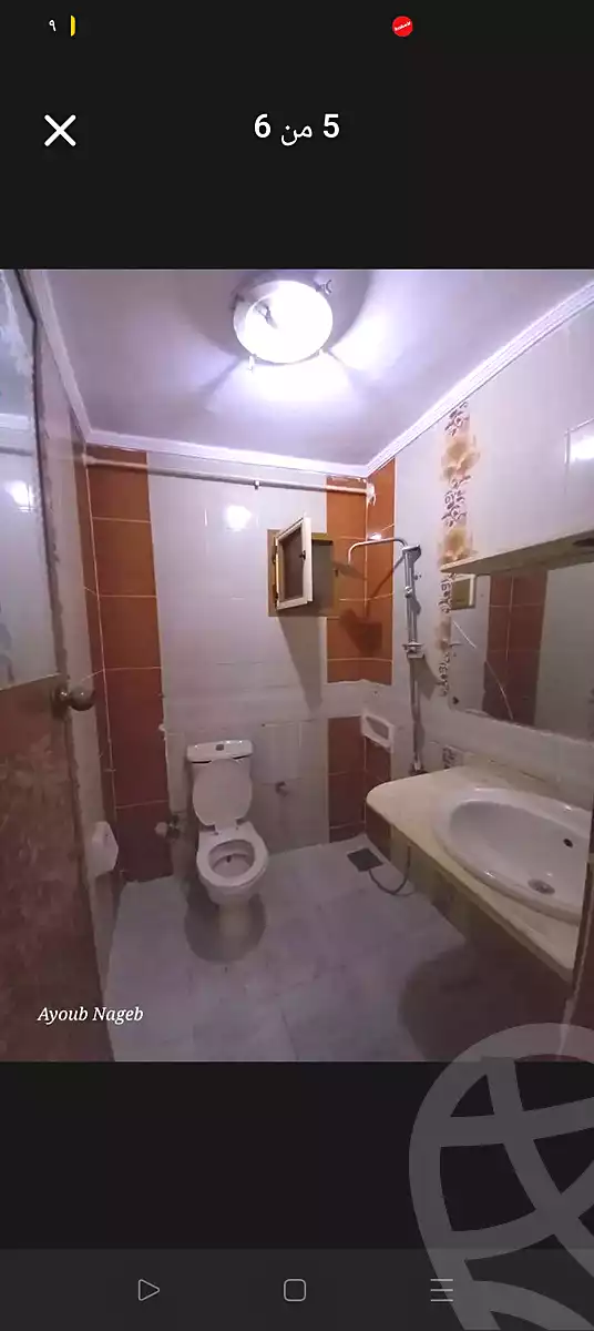 https://aqarmap.com.eg/en/listing/6712149-for-sale-alexandria-l-jmy-lbytsh-el-bostan-st