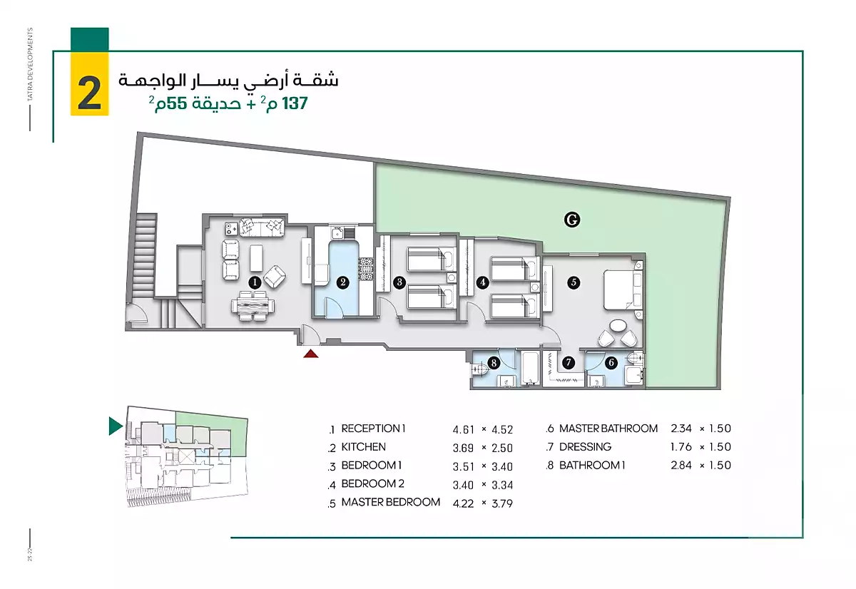 https://aqarmap.com.eg/ar/listing/6712737-for-sale-cairo-new-cairo-bait-el-watan-south-suez-road-el-hay-el-takmely