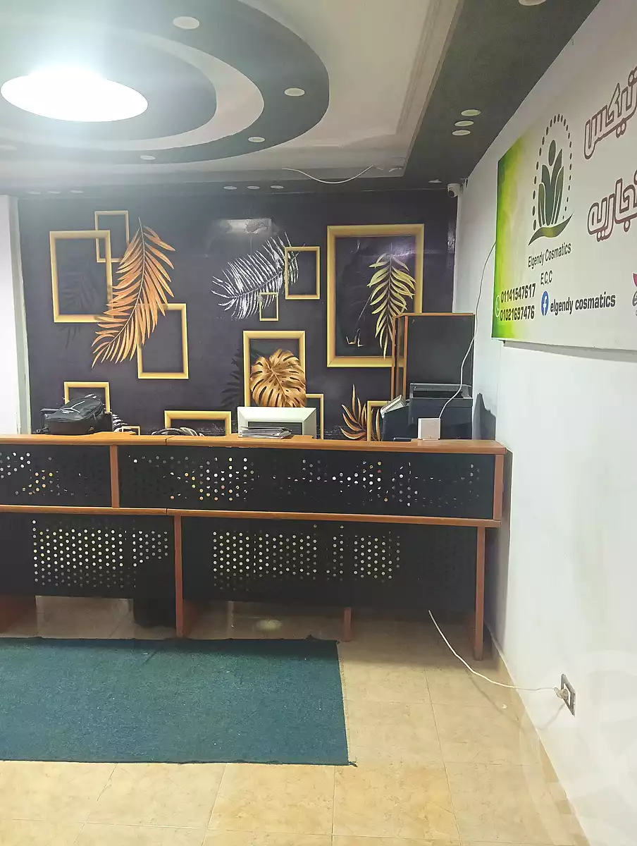 https://aqarmap.com.eg/ar/listing/6716274-for-sale-cairo-faisal-el-maryotyah