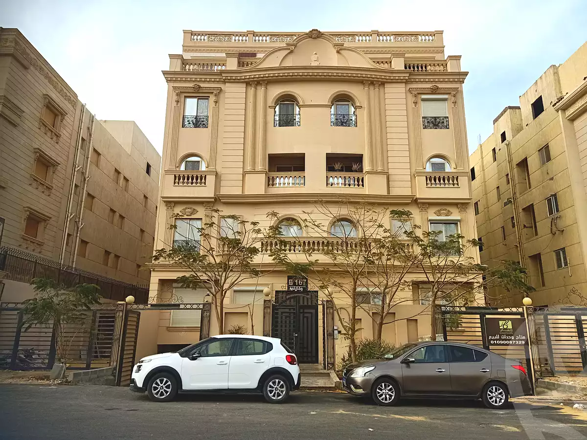 https://aqarmap.com.eg/ar/listing/6716470-for-sale-cairo-new-cairo-dar-misr-dar-misr-el-andalous