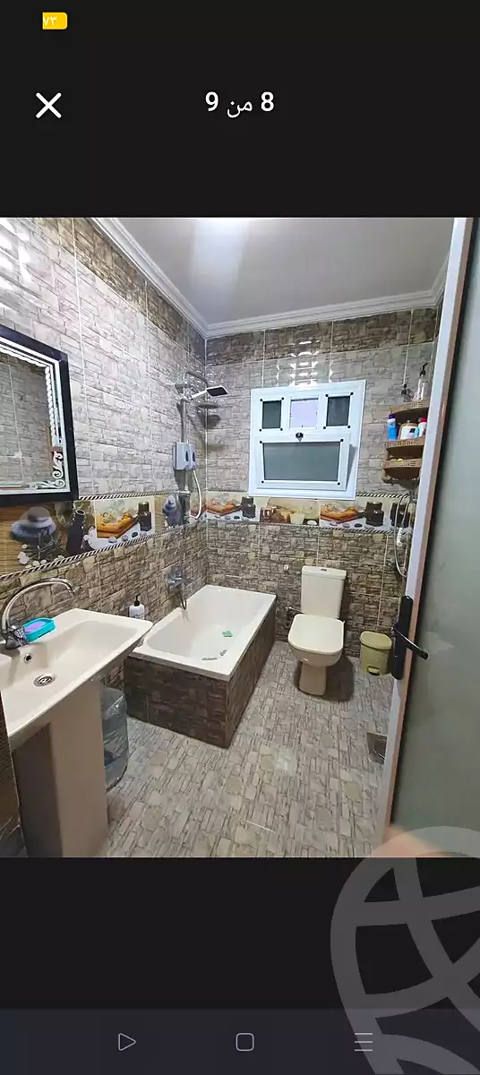 https://aqarmap.com.eg/ar/listing/6716760-for-sale-alexandria-l-jmy-lbytsh-bianchiii