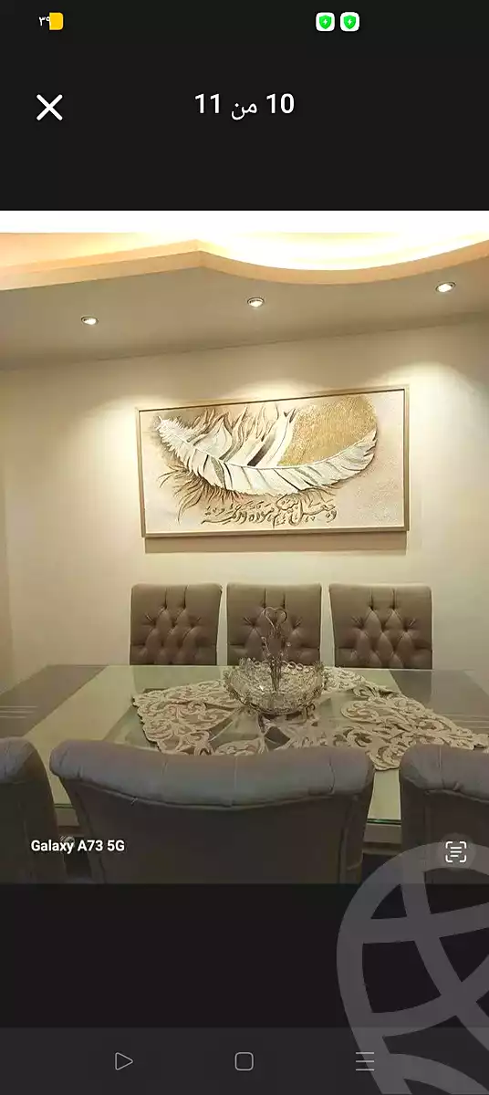 https://aqarmap.com.eg/en/listing/6718143-for-sale-alexandria-l-jmy-lbytsh-el-tayar-st