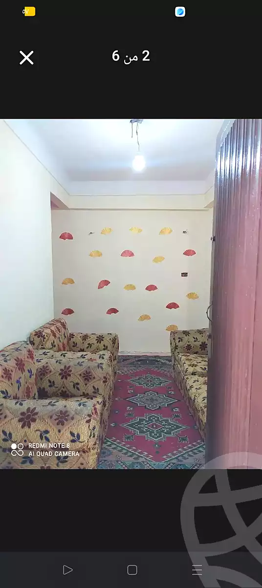 https://aqarmap.com.eg/ar/listing/6718675-for-sale-alexandria-l-jmy-lbytsh-abd-el-fattah-el-talkhawy