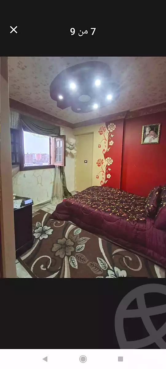 https://aqarmap.com.eg/ar/listing/6719141-for-sale-alexandria-l-jmy-lbytsh-princess-st