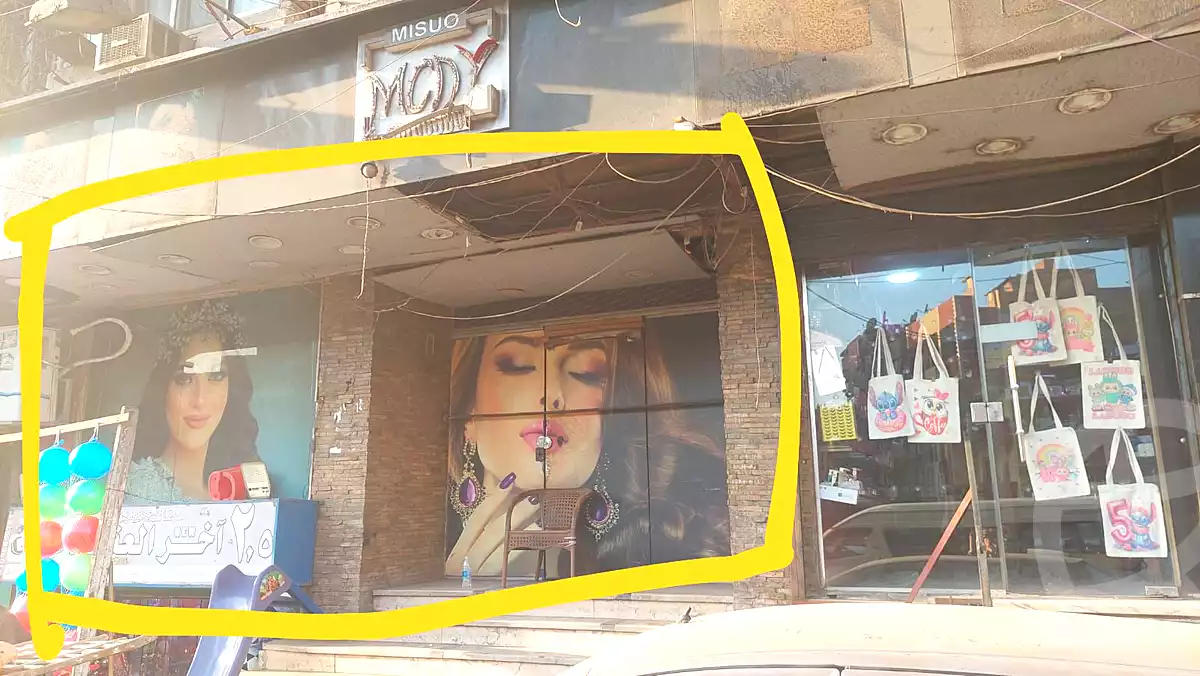 https://aqarmap.com.eg/en/listing/6720159-for-rent-cairo-el-haram-shareaa-khatem-el-morsalen