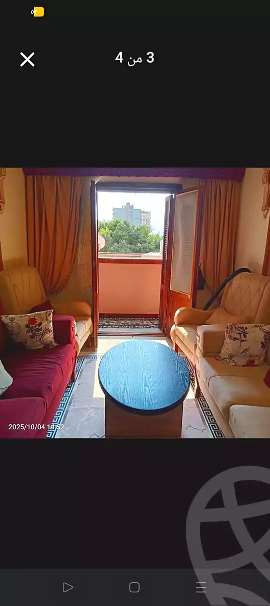 https://aqarmap.com.eg/ar/listing/6724324-for-sale-alexandria-l-jmy-lbytsh-el-hanafeya-st