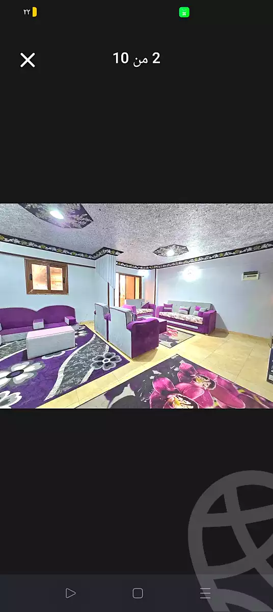 https://aqarmap.com.eg/ar/listing/6724702-for-sale-alexandria-el-mandara