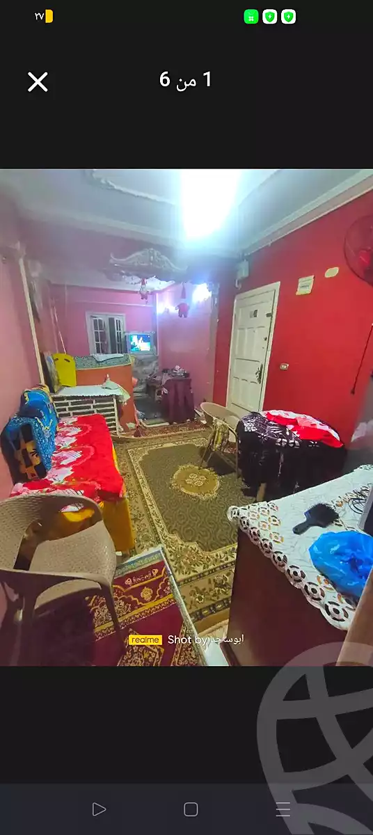 https://aqarmap.com.eg/ar/listing/6727363-for-sale-alexandria-lsywf-el-falki-street-16-el-eslah