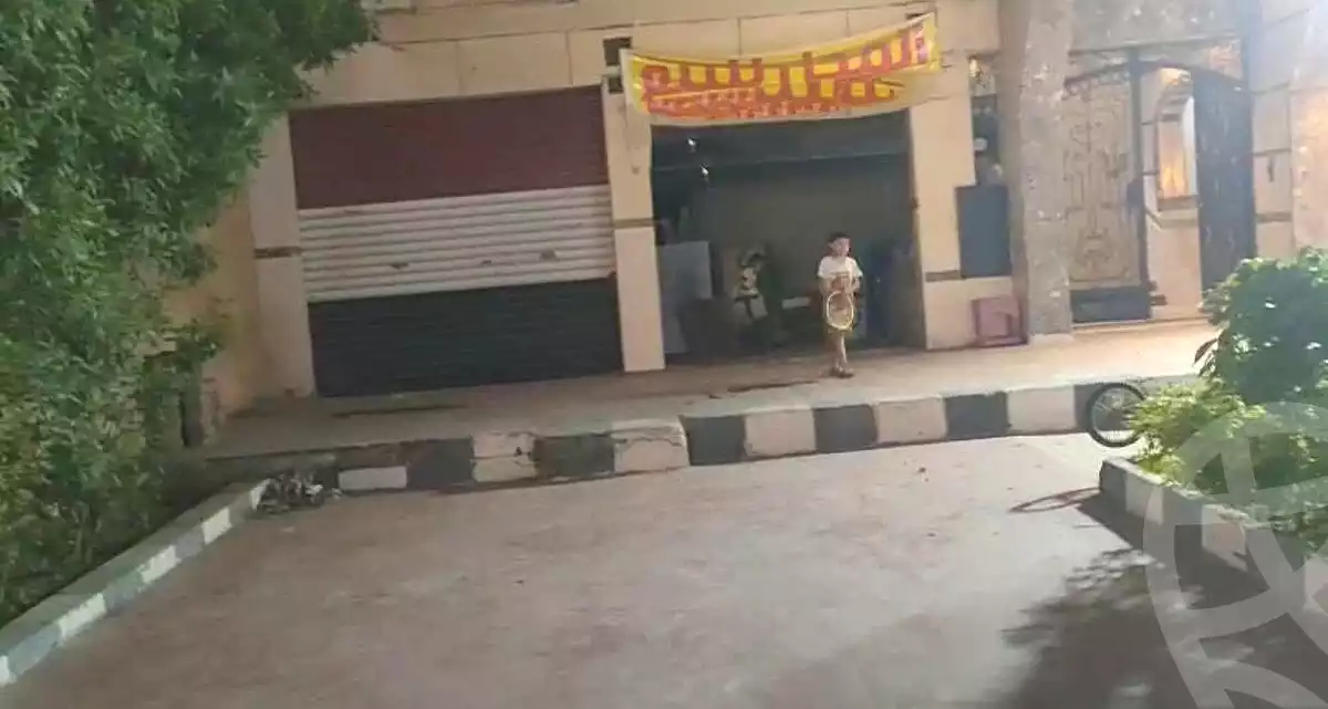 https://aqarmap.com.eg/ar/listing/6727586-for-sale-cairo-helwan-mnshy-yn-hlwn-mansour-st