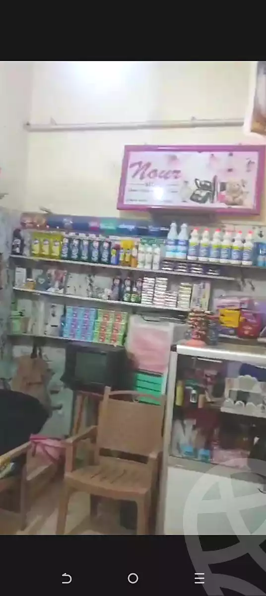 https://aqarmap.com.eg/ar/listing/6730353-for-sale-alexandria-sydy-bshr-sydy-bshr-bhry-gamal-abd-el-nasir-st